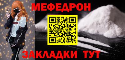 jwh Рыбинск