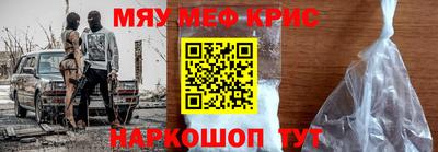 гидра Рязань
