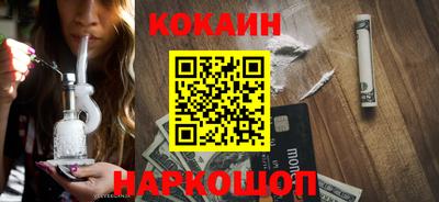 наркотики Рузаевка