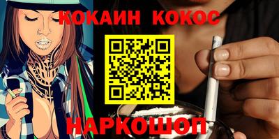 jwh Рыбинск