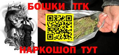 jwh Рыбинск