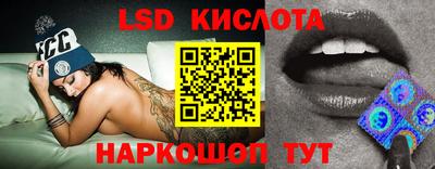 jwh Рыбинск