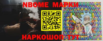 jwh Рыбинск