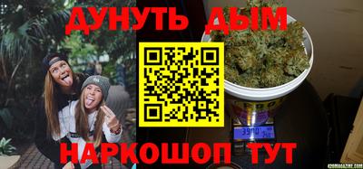 jwh Рыбинск