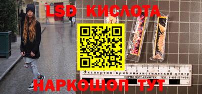 jwh Рыбинск
