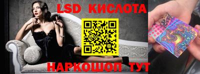 jwh Рыбинск