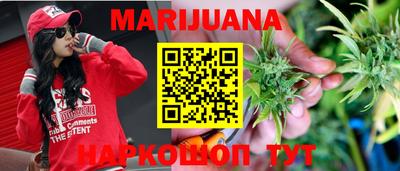 наркотики Рузаевка