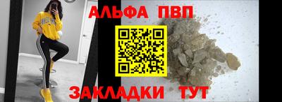 jwh Рыбинск