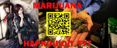 гидра Рязань
