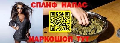 jwh Рыбинск