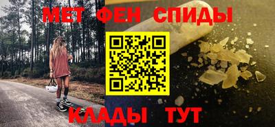 jwh Рыбинск