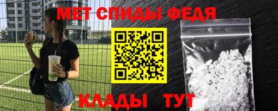 бутик Севастополь