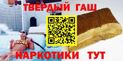 jwh Рыбинск
