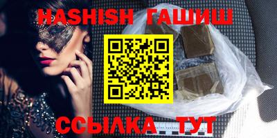 jwh Рыбинск