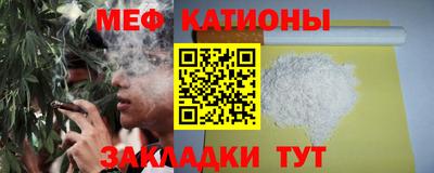 наркотики Рузаевка