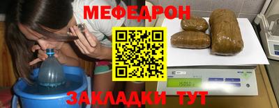 наркотики Рузаевка