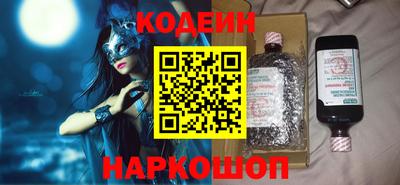 jwh Рыбинск