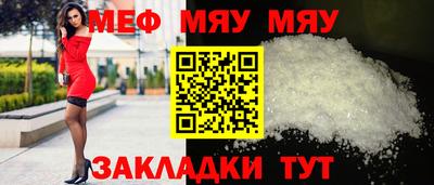 jwh Рыбинск