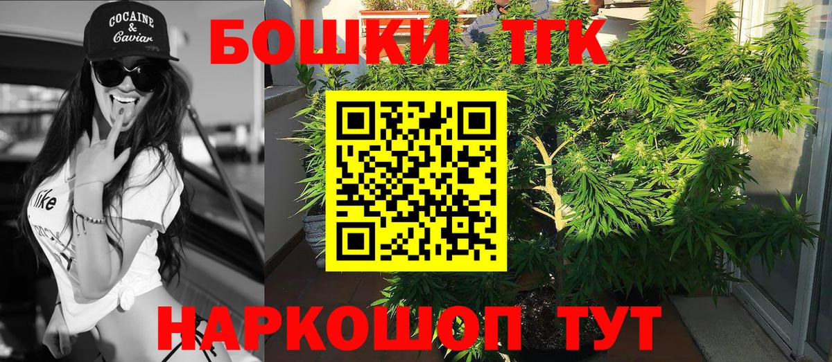 Октябрьский  Марихуана MAZAR  Марихуана OG Kush  Вход с VPN  МАРИХУАНА Bruce Banner 